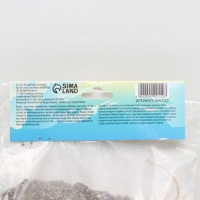 Лилия Махровая Flore Pleno, луковица в пакете с перфорацией, р-р 12/14, 2 шт.