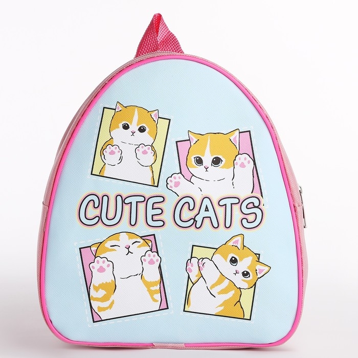 Рюкзак детский для девочки &laquo;Милые котята&raquo;, 23х20,5 см см, отдел на молнии, цвет красный