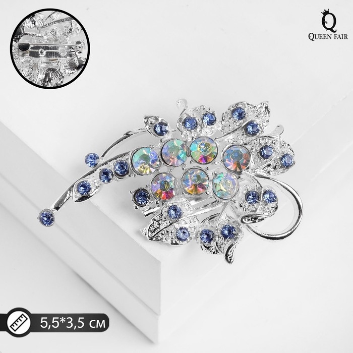 Брошь &laquo;Роса&raquo; на ветке, цвет голубой в серебре