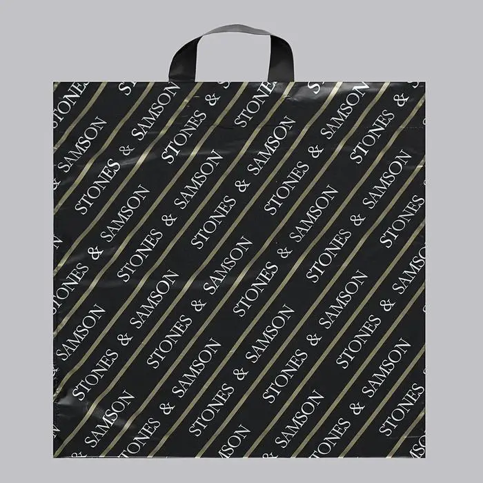 Пакет &laquo;Самсон лайт&raquo;, полиэтиленовый с петлевой ручкой, 47.5&times;43 см, 47 мкм