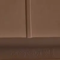 Форма для дубайского шоколада "Ломтики", 25x14x2,5 см