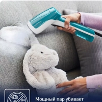 Ручной вертикальный отпариватель Access Steam First DT6131E0