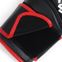 Боксерские перчатки FIGHT EMPIRE, ART, натуральная кожа, чёрные, размер 12 oz