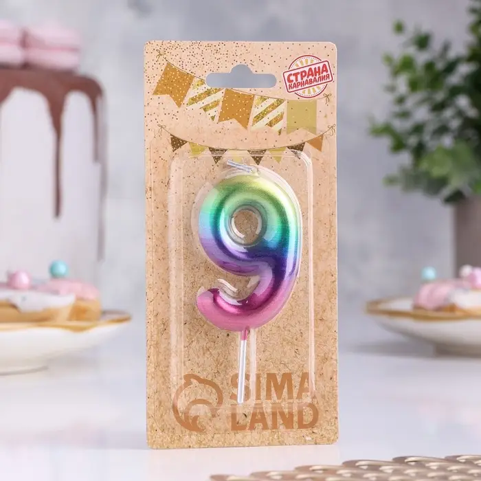 Свеча в торт &laquo;Цифра 9&raquo;, 5.5 см