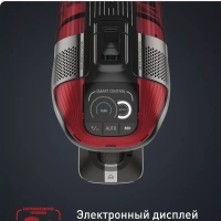 Беспроводной пылесос X-Force Flex 12.60 Animal Care TY98A9WO