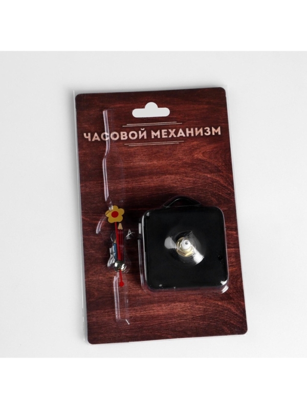 Часовой механизм со стрелками "Соломон-11", плавный ход, шток 16 мм, стрелки 25/35/60 мм