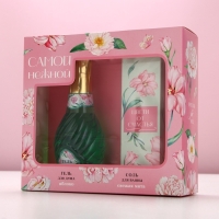 Подарочный набор ЧИСТОЕ СЧАСТЬЕ &laquo;Самой нежной&raquo;: гель для душа мондоро 250 мл и соль для ванны 200 г