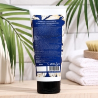 Антицеллюлитное холодное обертывание &laquo;Шоколад&raquo; moDAmo, 200 мл