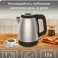 Чайник электрический Element KI280D30, 2400 Вт