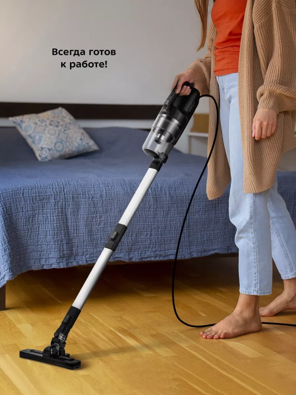 Пылесос для дома вертикальный ручной КТ-5142 (2 в 1) 400 Вт