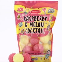 TeenBee Набор бомбочек для ванны дыня-малина, 200 гр TeenBee Набор бомбочек для ванны дыня-малина, 200 гр