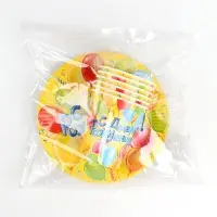 Набор бумажной посуды одноразовый &laquo;С днем рождения&raquo; воздушные шары: 6 тарелок, 6 стаканов