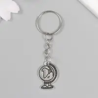 Брелок металл "Глобус" 2,5х1,8 см