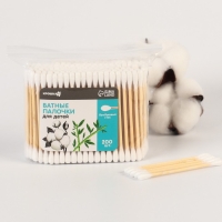 Ватные палочки, пакет 200 шт., наконечник - классика, хлопок/бамбук(стик) Ватные палочки, пакет 200 шт., наконечник - классика, хлопок/бамбук(стик)