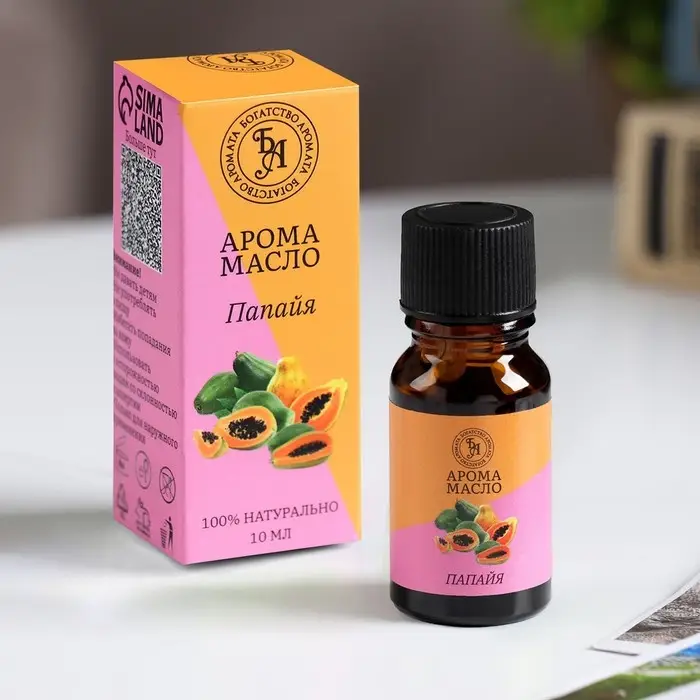 Эфирное масло &laquo;Папайя&raquo;, 10 мл, &laquo;Богатство Аромата&raquo;