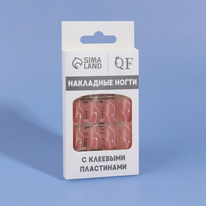 Накладные ногти &laquo;lines&raquo;, 24 шт, с клеевыми пластинами, форма мягкий квадрат, цвет нежно-розовый