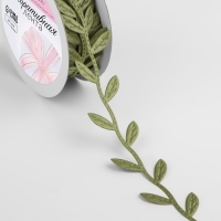 Лента фигурная &laquo;Листья&raquo;, 25 мм, 9 &plusmn; 0,5 м, цвет зелёный