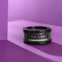 Ароматизатор Tensy, баночка керамика, лимон-бергамот, TС-74 Ароматизатор Tensy, баночка керамика, лимон-бергамот, TС-74