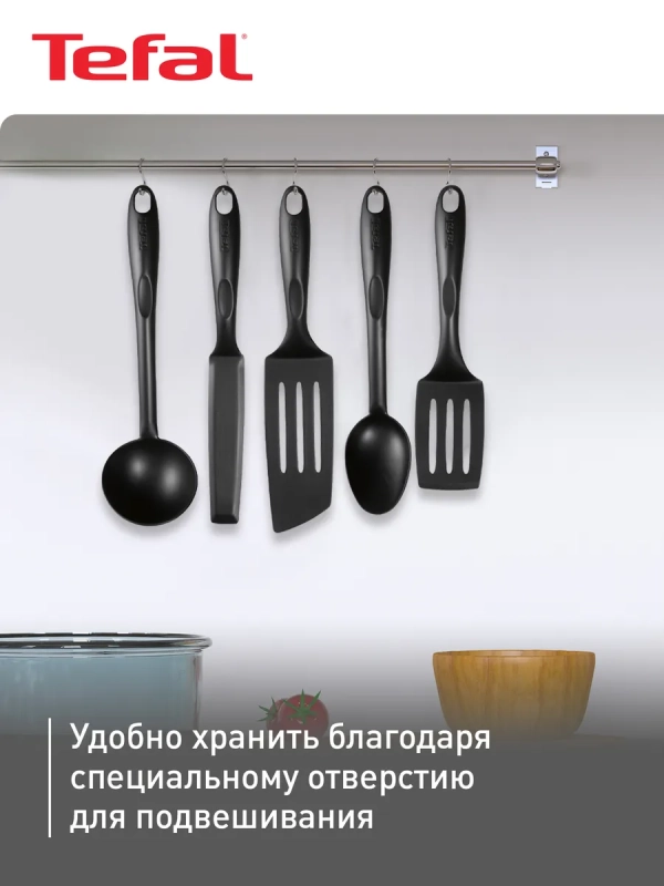 Набор аксессуаров для готовки Bienvenue K001A504, 5 шт