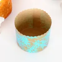 Форма бумажная для кулича &laquo;Сказочный лес&raquo;, 11&times;8.5 см, МИКС