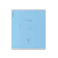 Тетрадь 12 листов в клетку ErichKrause &laquo;Классика&raquo;, обложка мелованный картон, МИКС