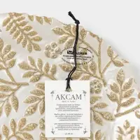 Тарелка "КРАСКИ ОСЕНИ" 21 см, золотой цвет