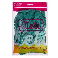 Шар латексный 12" &laquo;Хром&raquo;, металл, набор 50 шт., цвет зелёный