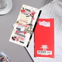 Конверт для денег &laquo;Туфель, сумочек, нарядов&raquo;