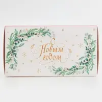 Коробка для кондитерских изделий с пластиковой крышкой &laquo;Паттерн&raquo;, 12 х 6 х 11,5 см