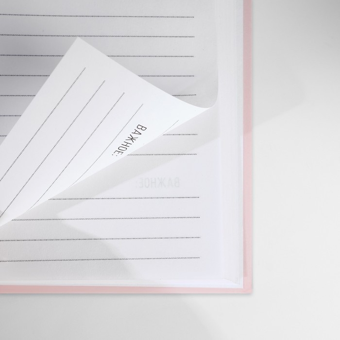 Подарочный набор: ежедневник А5, 80 листов и кружка &laquo;Пусть эта весна тебя вдохновляет&raquo;