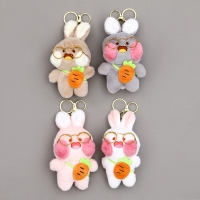 Мягкая игрушка &laquo;Зайчик&raquo; в очках, 12 см, цвет МИКС