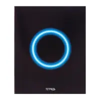 Тетрадь 48 листов в клетку Calligrata &laquo;Фигуры&raquo;, обложка мелованная бумага, блок №2 (серые листы) МИКС