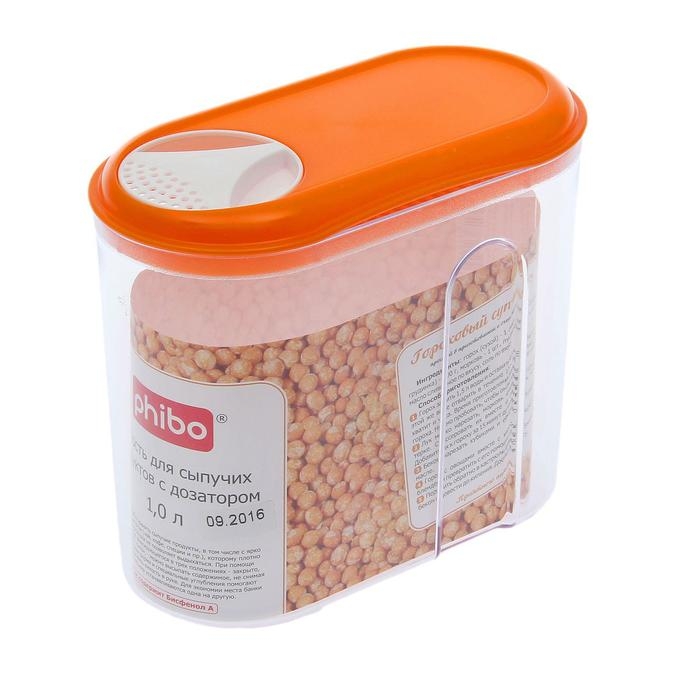 Ёмкость для сыпучих продуктов, 1 л с дозатором, цвет МИКС