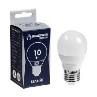 Лампа светодиодная Включай, G45, 10 Вт, E27, 950 Лм, 4000K, IP20, свечение нейтральное белое, матово