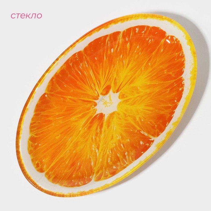 Блюдо сервировочное стеклянное овальное Доляна &laquo;Сочный апельсин&raquo;, 24,5&times;15 см, цвет оранжевый