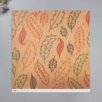 Бумага для скрапбукинга двусторонняя "Листья и рукопись" плотность 180 гр набор 5 шт 30,5х32 см   10