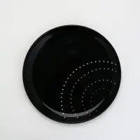 Набор посуды &laquo;Орнамент&raquo;, 16 предметов