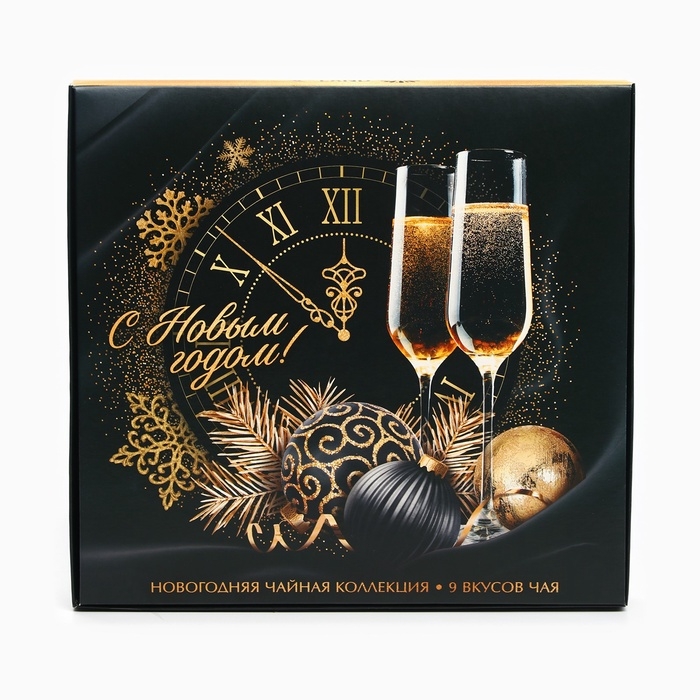 Чай подарочный &laquo;Куранты&raquo;, 20г х 9шт