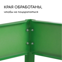 Клумба оцинкованная, 50 &times; 15 см, ярко-зелёная, &laquo;Терция&raquo;, Greengo