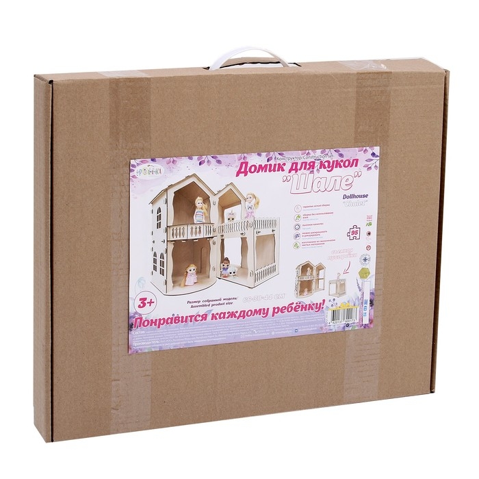 Конструктор &laquo;Домик для кукол. Шале&raquo;