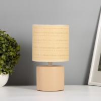 Лампа настольная "Лиза" 1х40Вт Е14 персиковый 13х13х24см