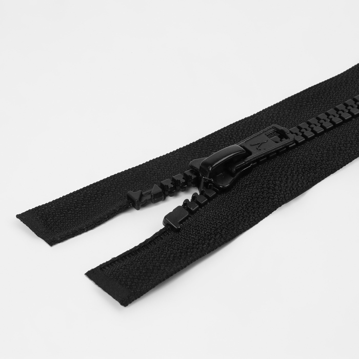 Молния &laquo;Трактор&raquo;, №8, разъёмная, замок автомат, 70 см, цвет чёрный, цена за 1 штуку