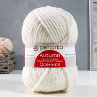 Пряжа для вязания спицами, крючком &laquo;Пехорский текстиль. Осенняя&raquo;, 25% шерсть, 75% ПАН, 150 м/200 г, (01 белый)