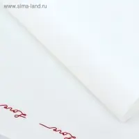 Плёнка матовая с рисунком &laquo;Романтическое послание&raquo;, белая, 60&times;60 см