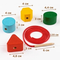 Счётный материал «Бусы. Геометрия», 15 деталей Счётный материал «Бусы. Геометрия», 15 деталей