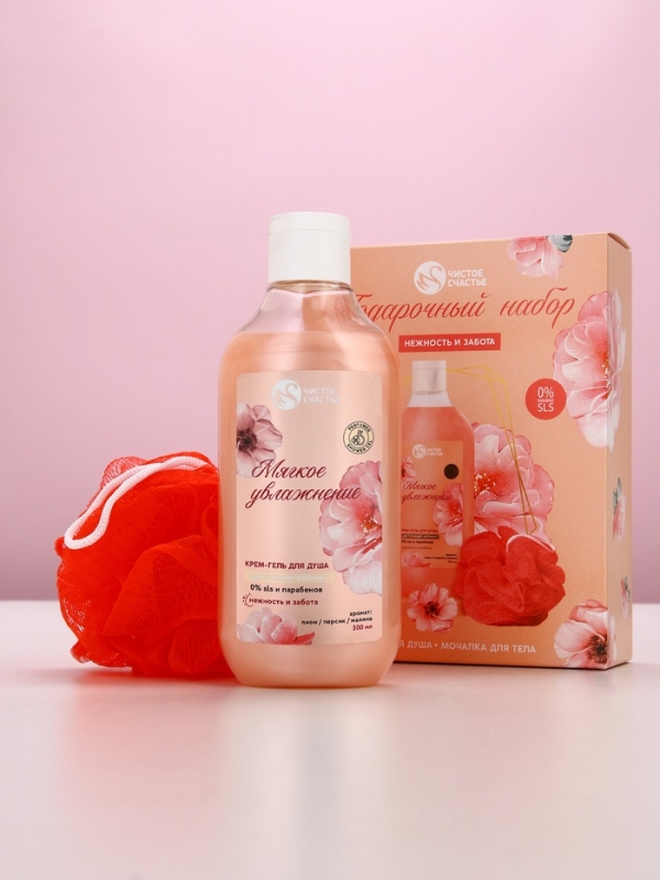 Подарочный набор "Нежность и забота", гель для душа 300 мл и мочалка для тела