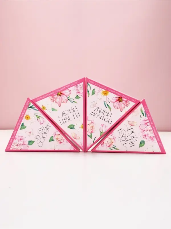 Чистое счастье Женский набор соли в коробке торте, нежный пион, 150 гр