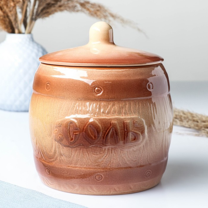 Бочонок Бочонок "Соль" 1,2л / 14х16см, стандарт