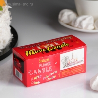 Свеча для торта музыкальная "Тюльпан", фиолетовая, 12&times;5 см