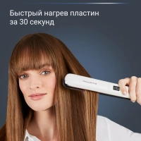 Выпрямитель для волос Volumizer SF4655F0, с 8 режимами